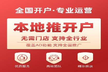 某品牌如何通过微信信息流广告实现转化增长